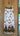 Ilios Summer Print Pant
